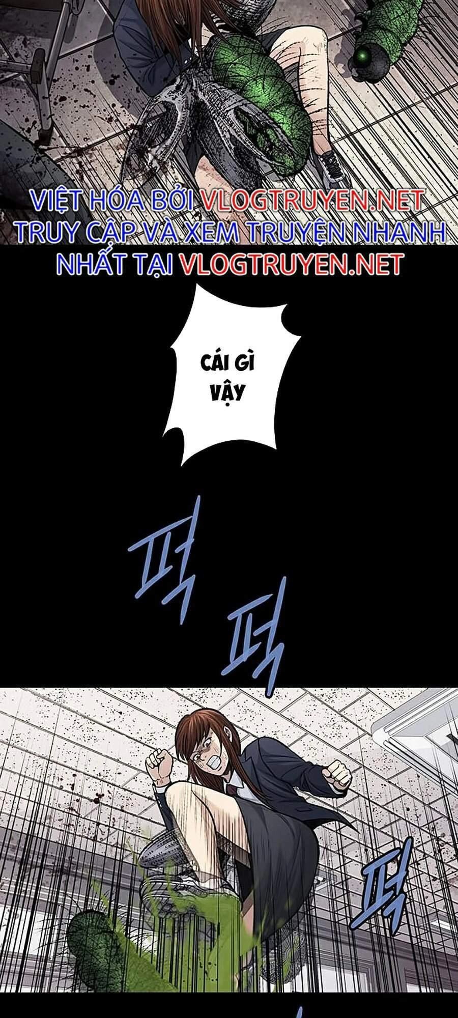 Hive Chapter 246 - 53