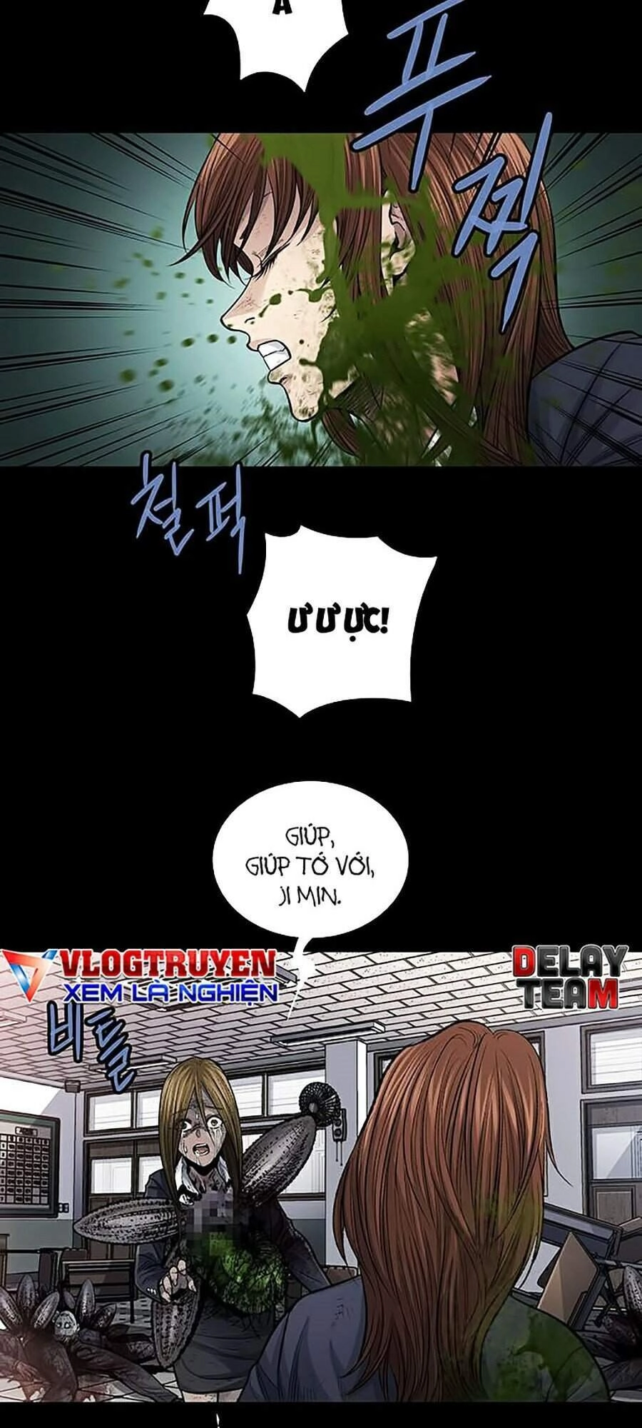 Hive Chapter 246 - 55