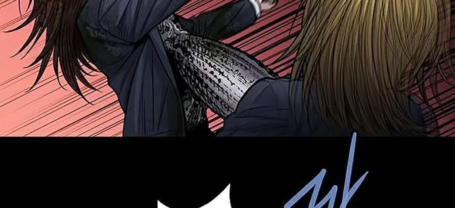 Hive Chapter 246 - 58