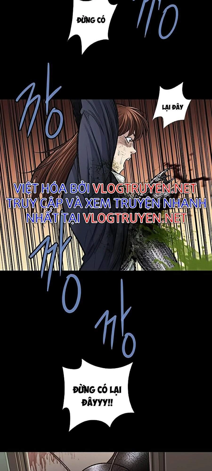 Hive Chapter 246 - 59