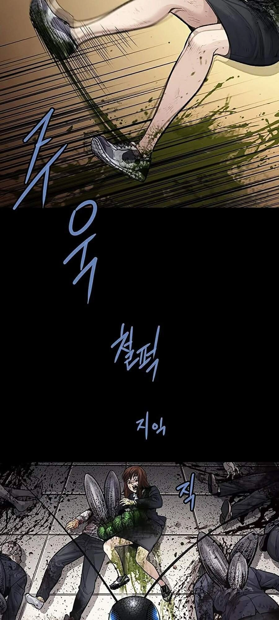 Hive Chapter 246 - 63