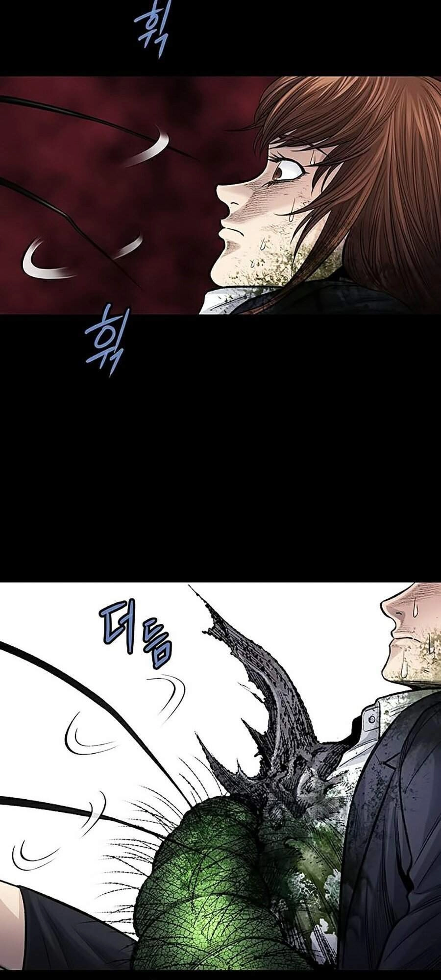 Hive Chapter 246 - 65