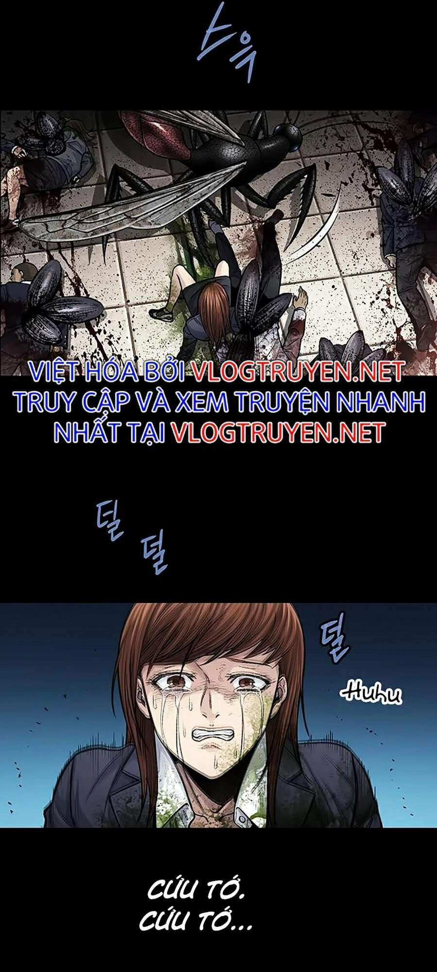 Hive Chapter 246 - 67