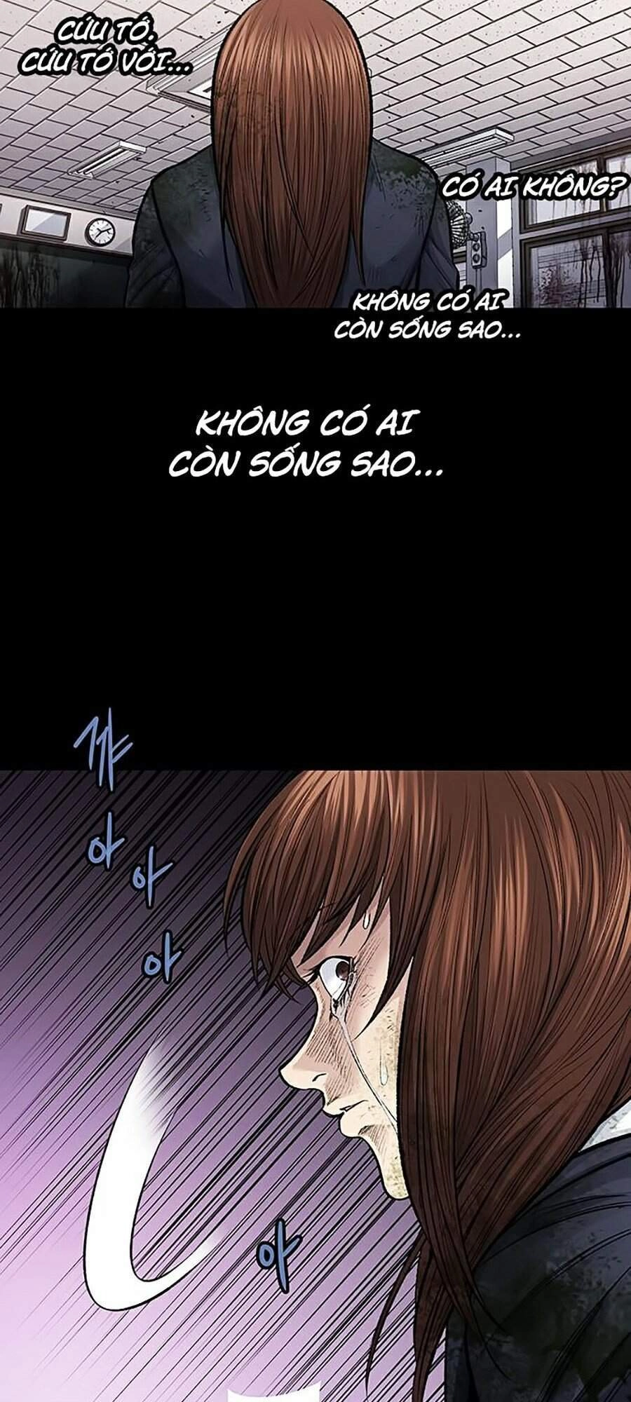 Hive Chapter 246 - 69