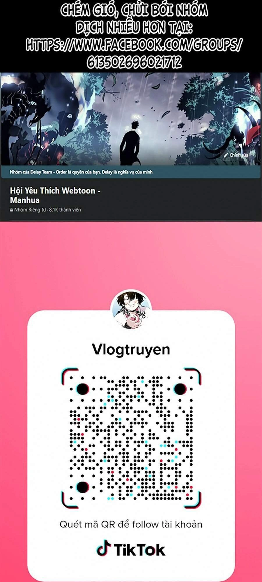 Hive Chapter 246 - 71