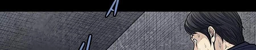 Hive Chapter 247 - 6