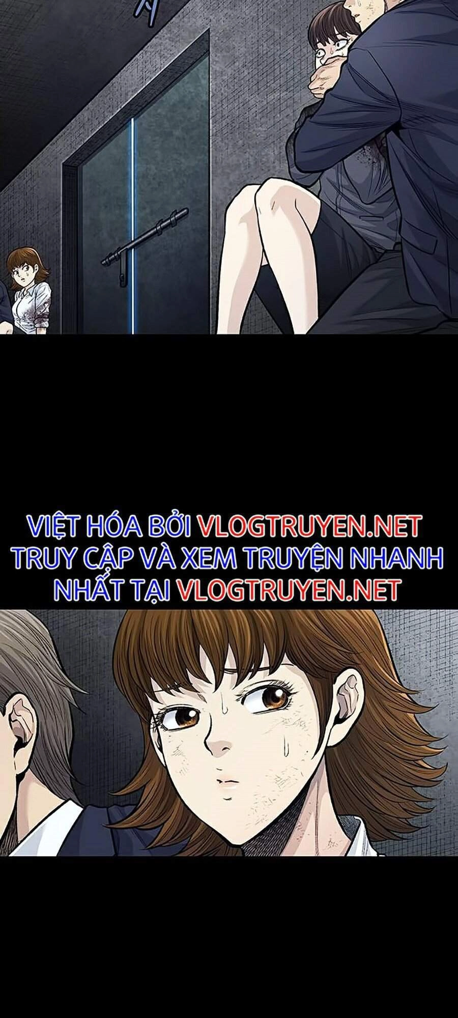 Hive Chapter 247 - 7