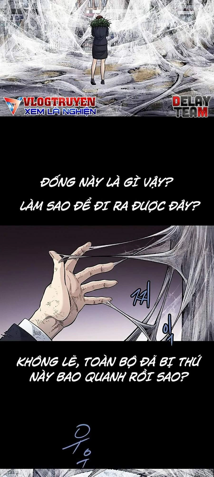 Hive Chapter 247 - 17