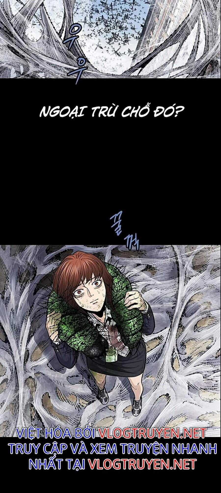 Hive Chapter 247 - 19