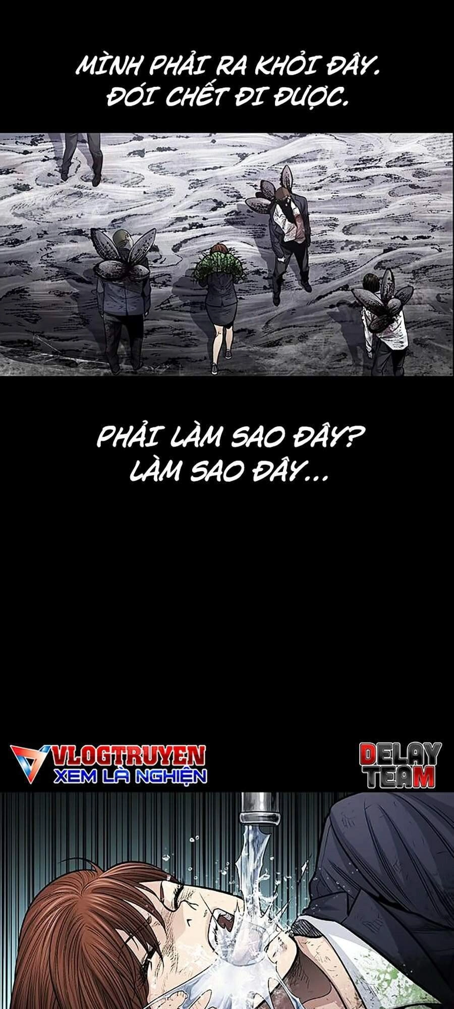 Hive Chapter 247 - 21