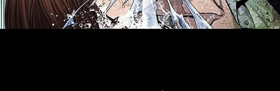 Hive Chapter 247 - 22