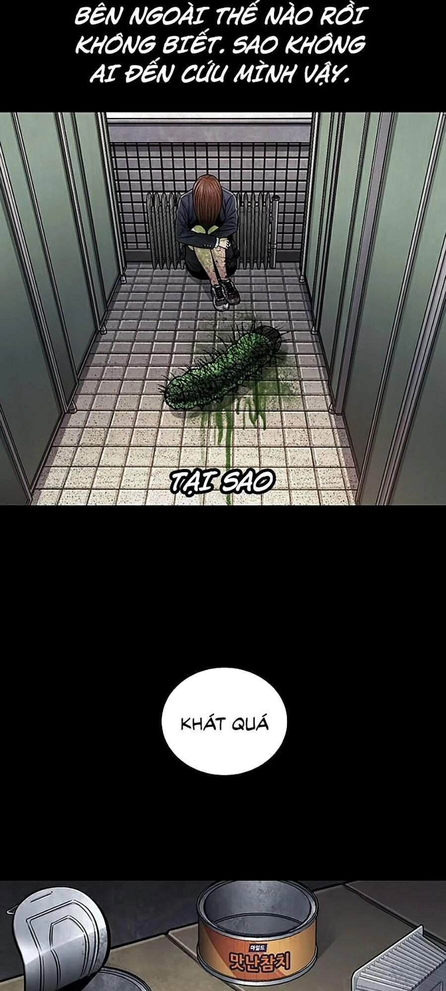 Hive Chapter 247 - 23