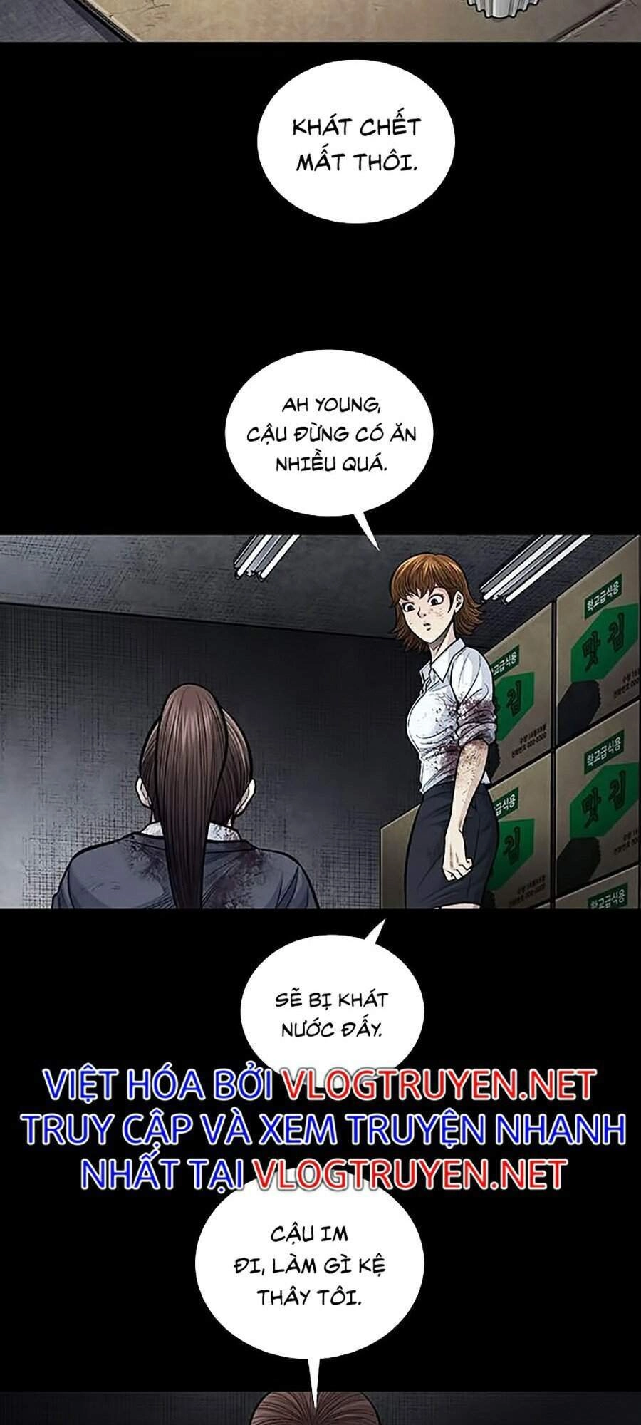 Hive Chapter 247 - 25