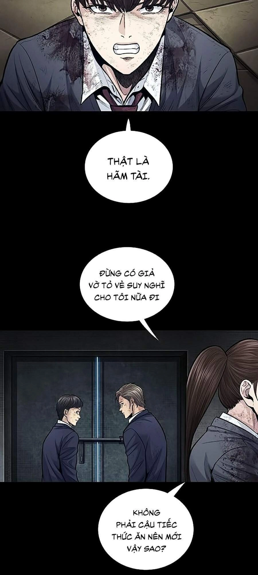 Hive Chapter 247 - 27