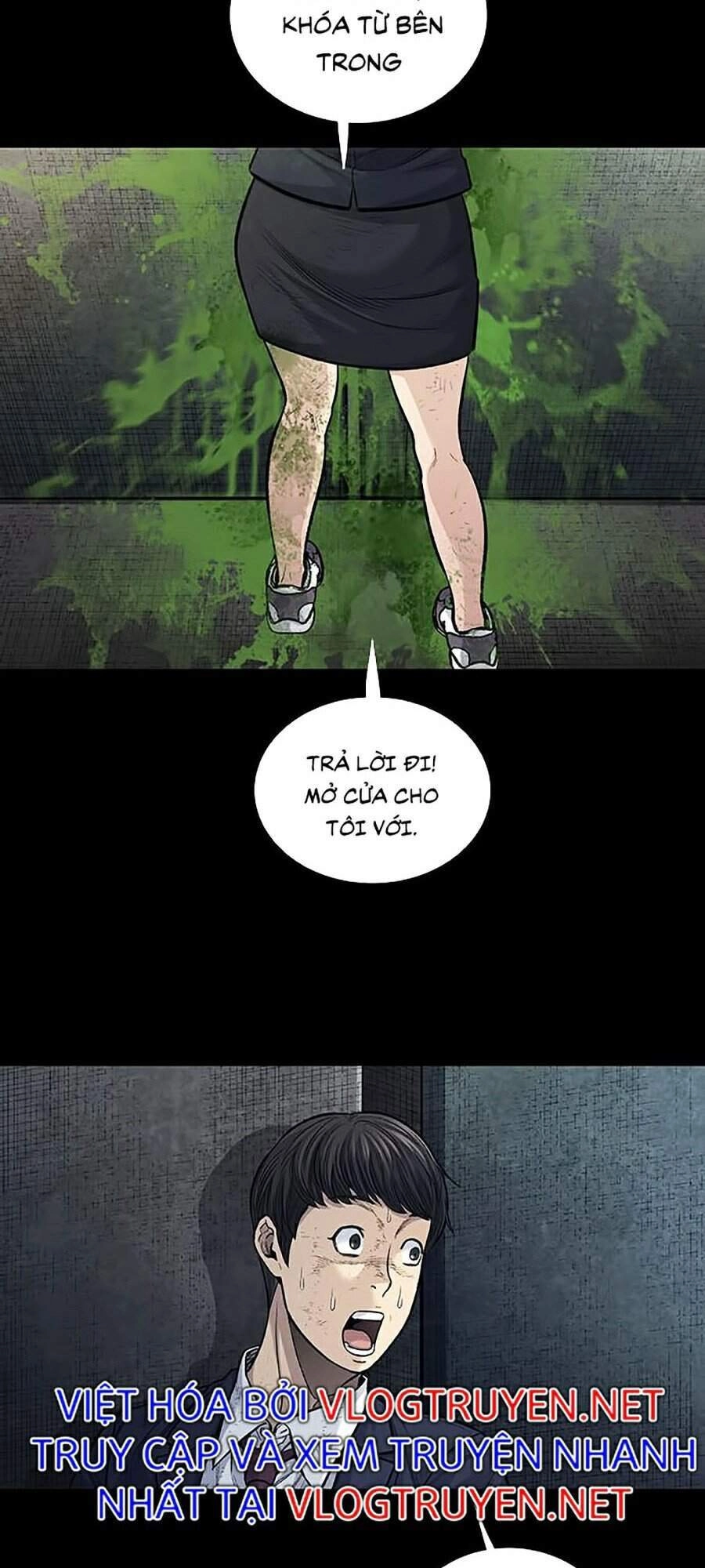 Hive Chapter 247 - 39