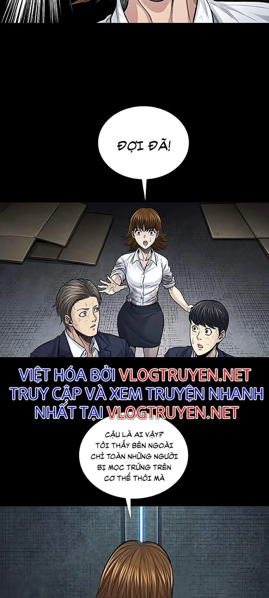 Hive Chapter 247 - 43