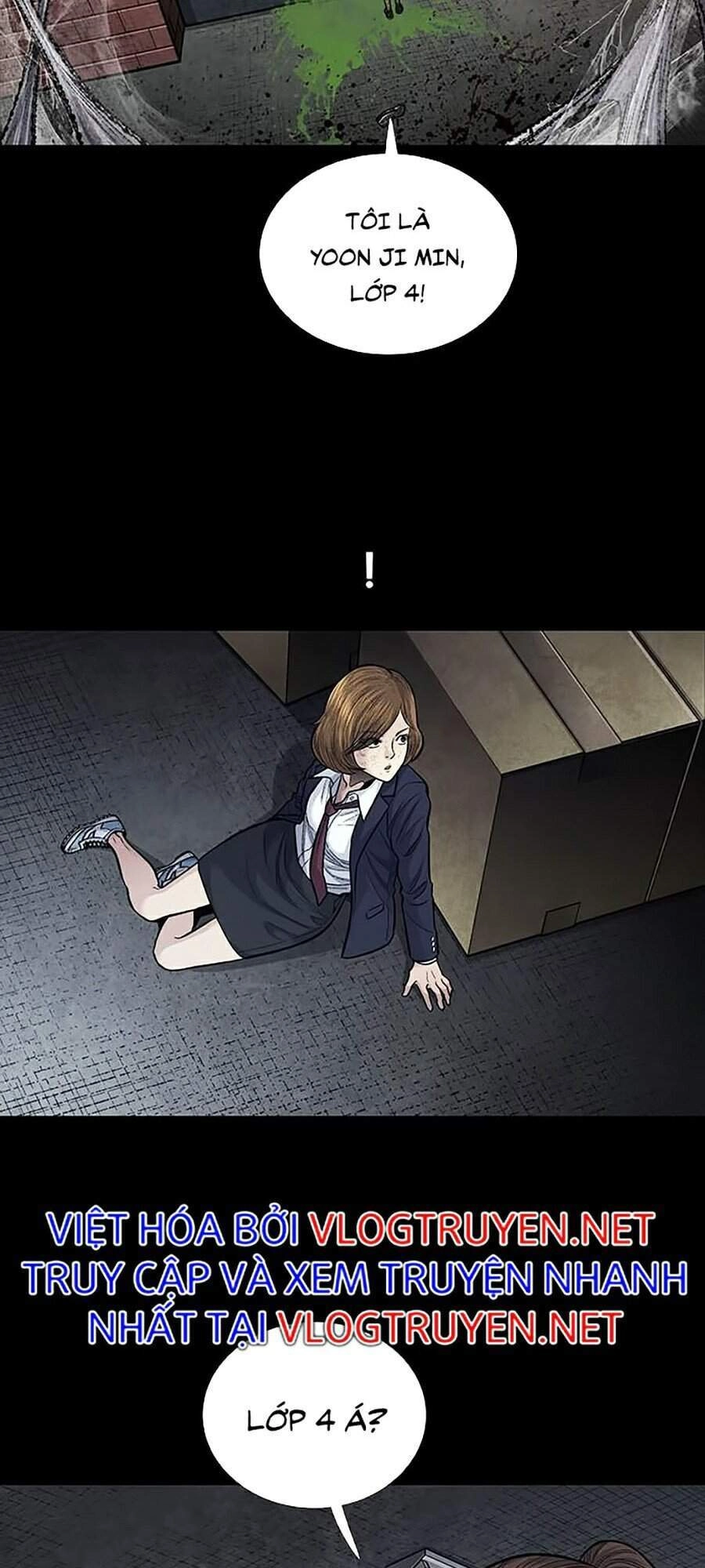 Hive Chapter 247 - 47