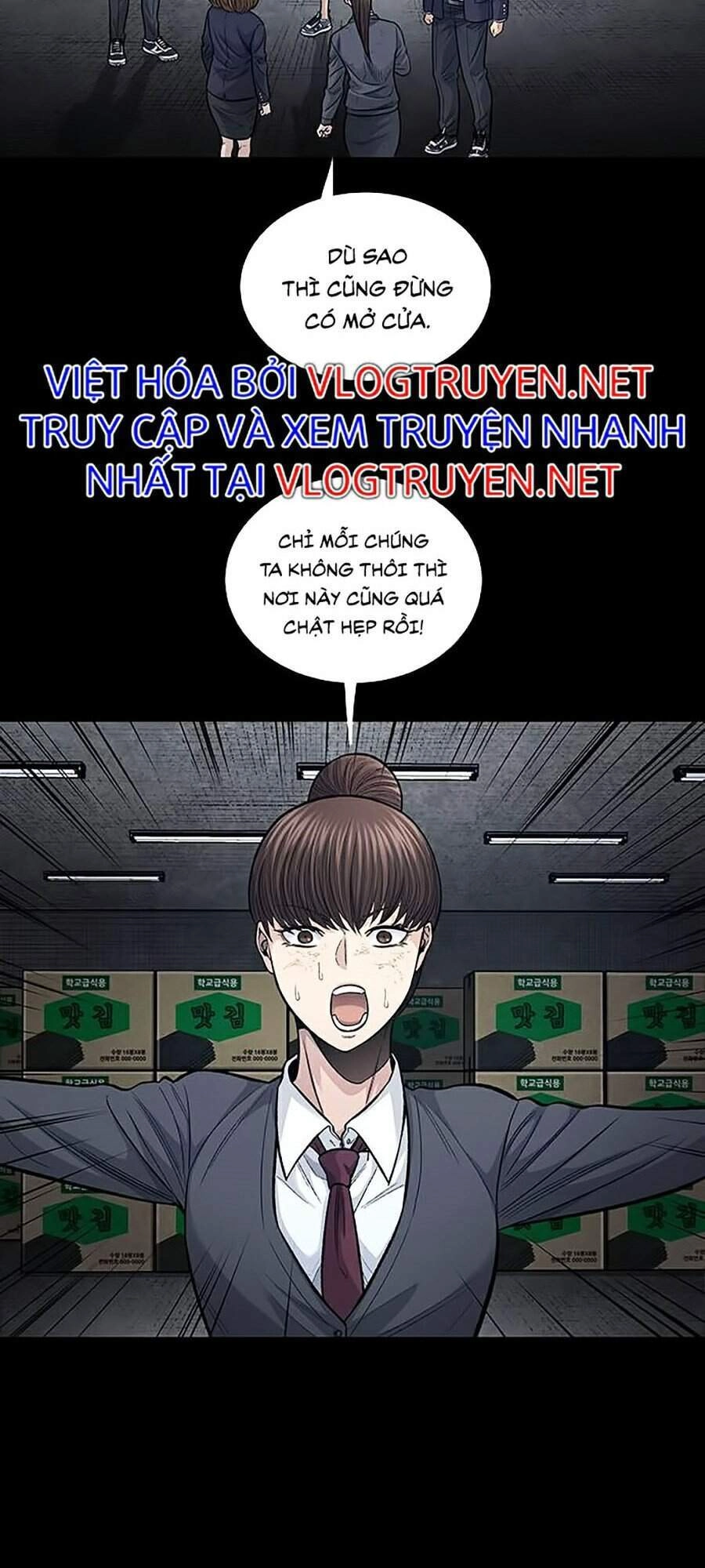 Hive Chapter 247 - 55