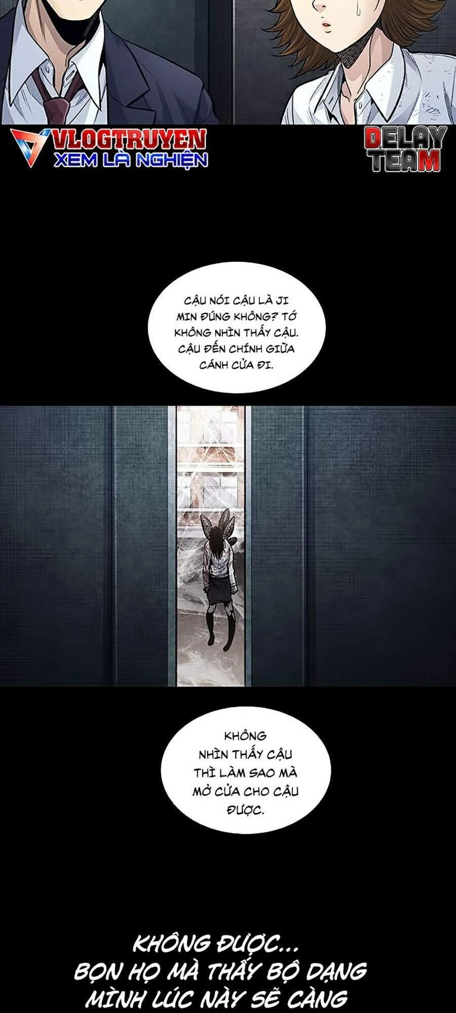 Hive Chapter 247 - 57