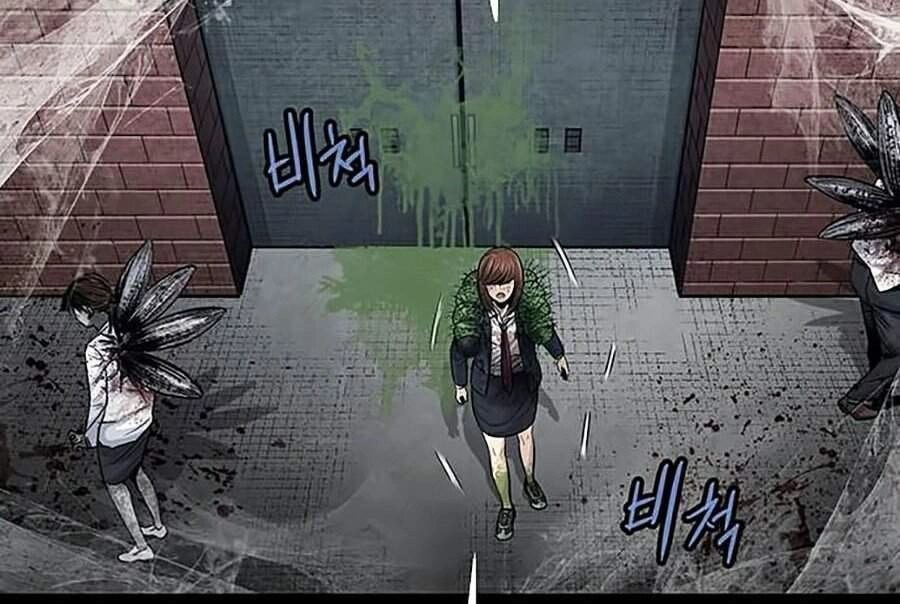 Hive Chapter 247 - 64