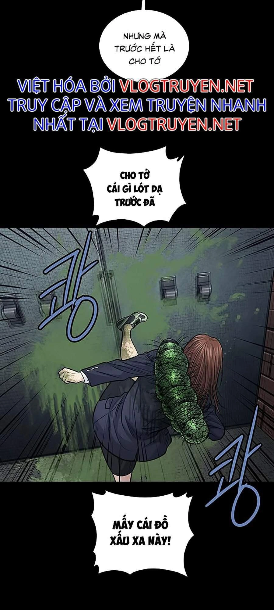 Hive Chapter 247 - 65