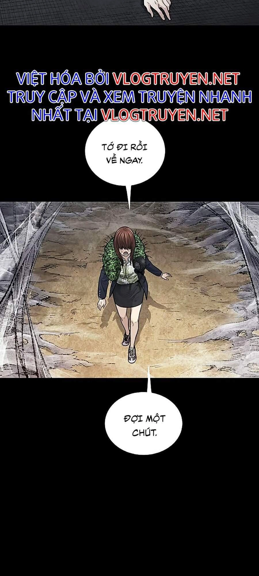 Hive Chapter 247 - 69