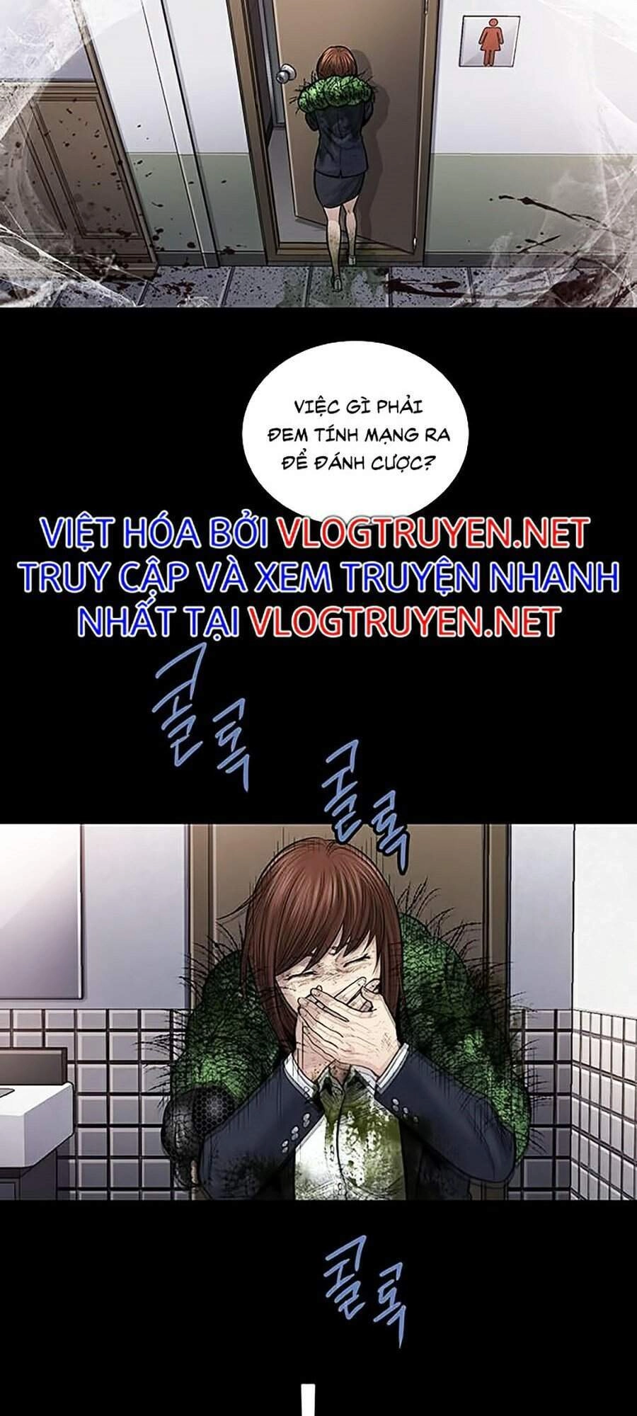 Hive Chapter 247 - 73