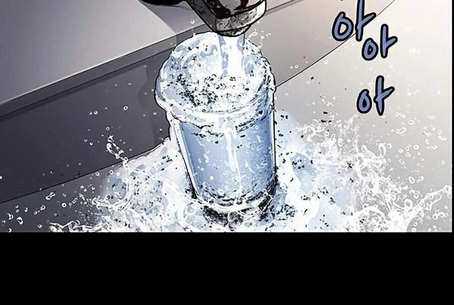 Hive Chapter 247 - 76