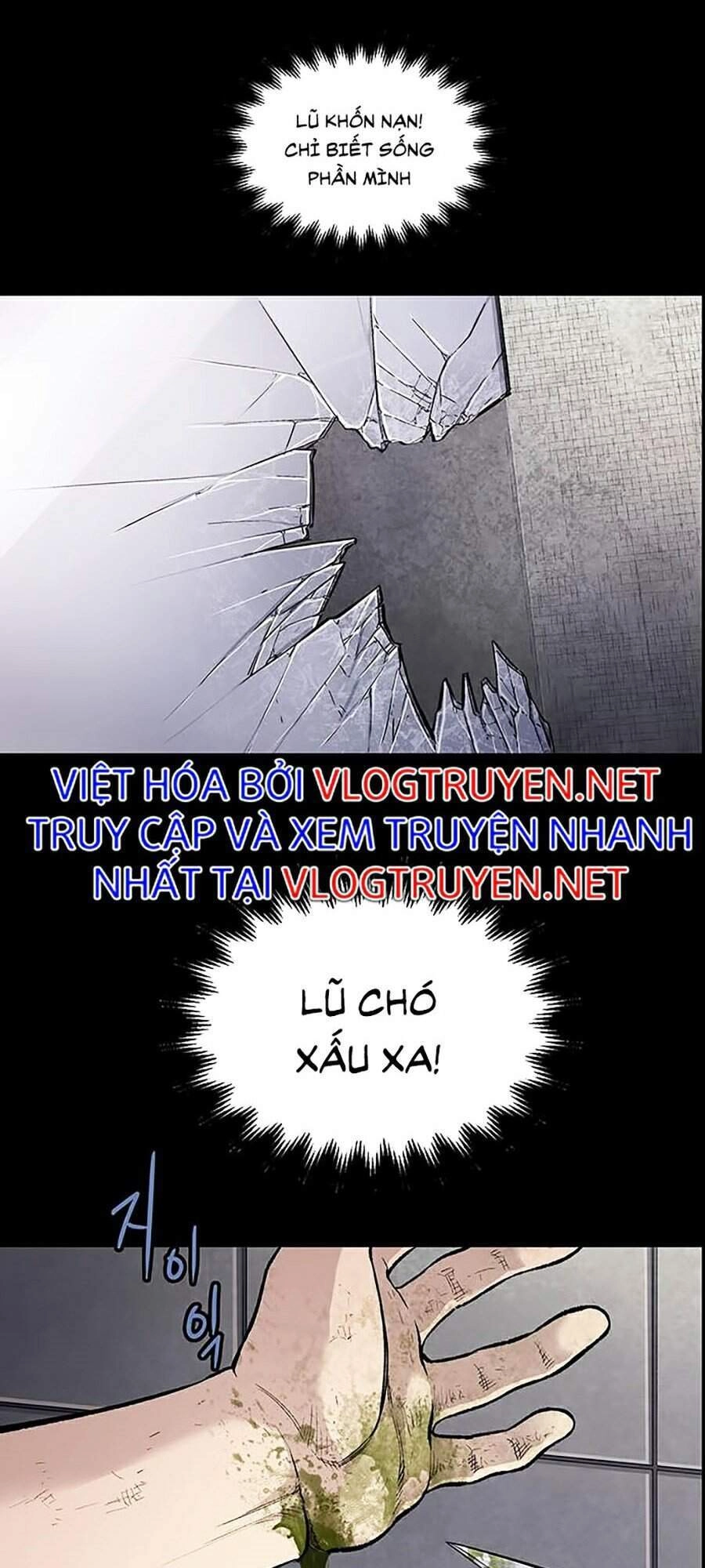 Hive Chapter 247 - 77