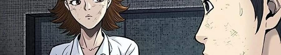 Hive Chapter 248 - 4