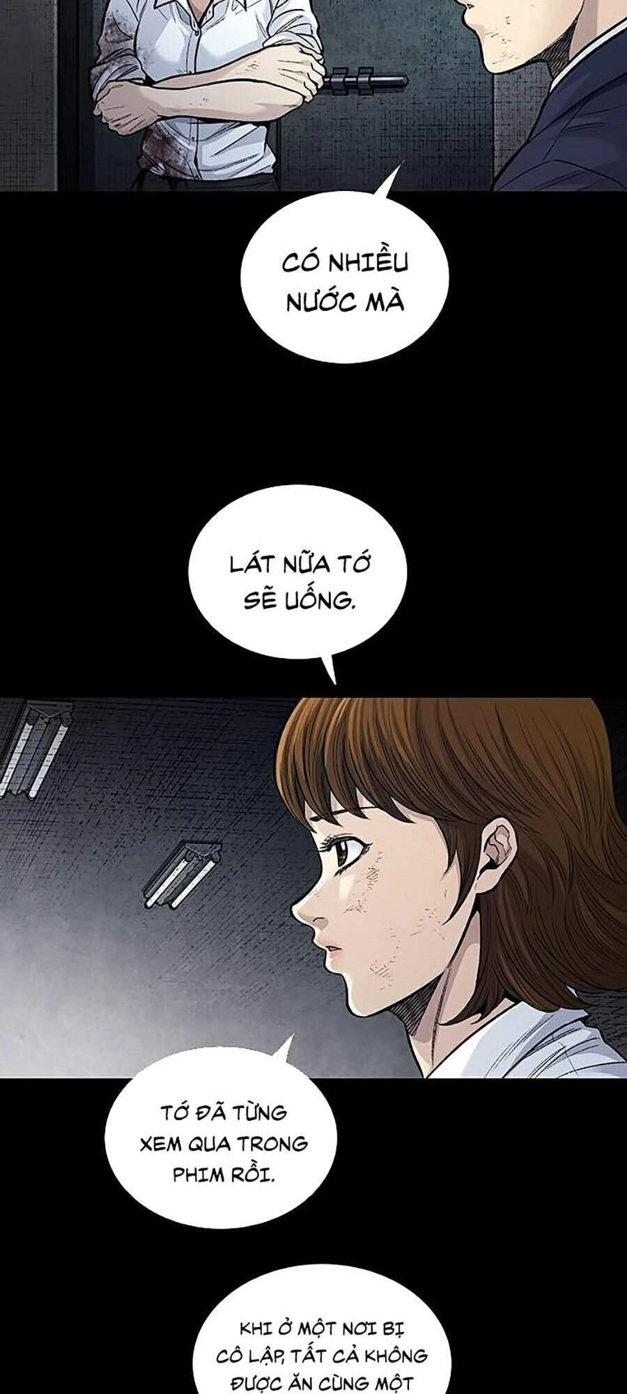 Hive Chapter 248 - 5