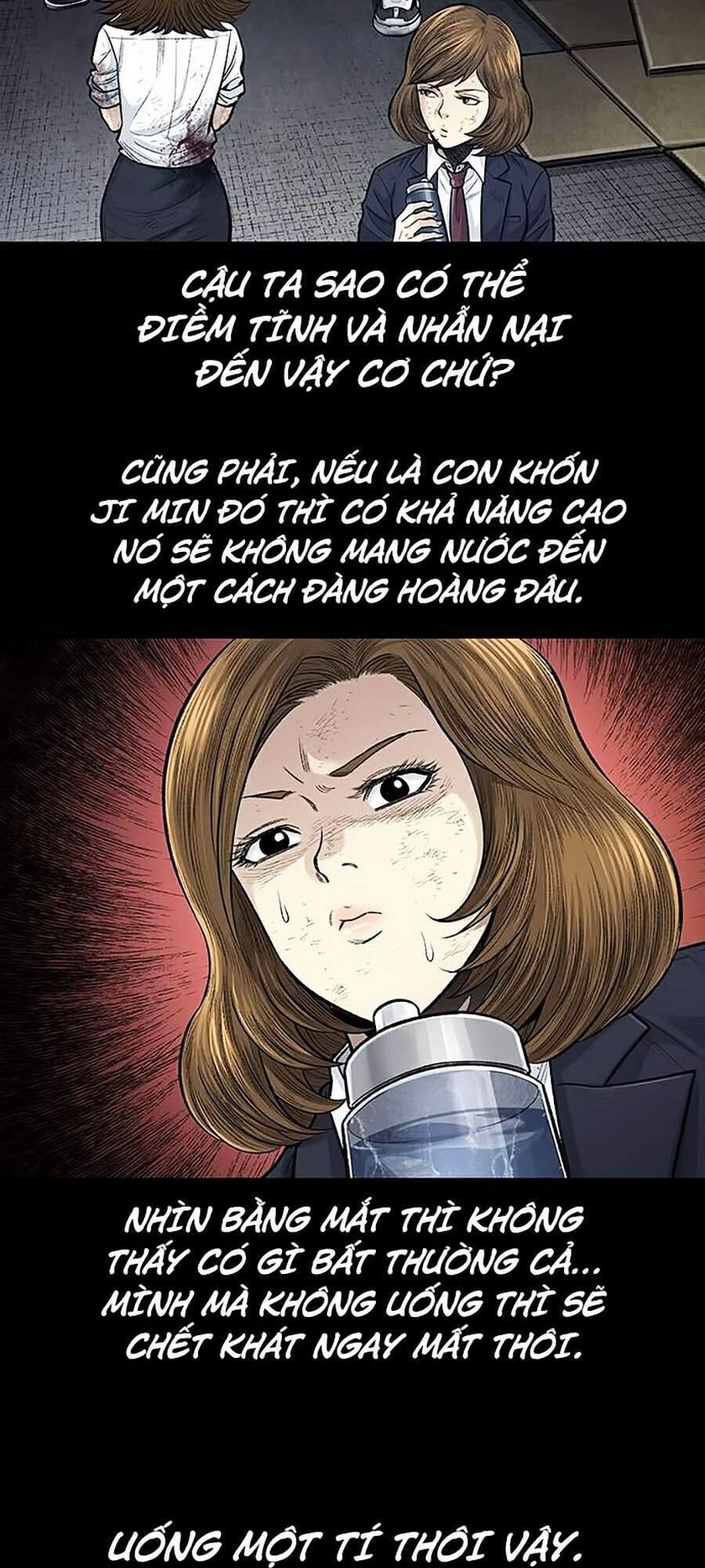 Hive Chapter 248 - 9