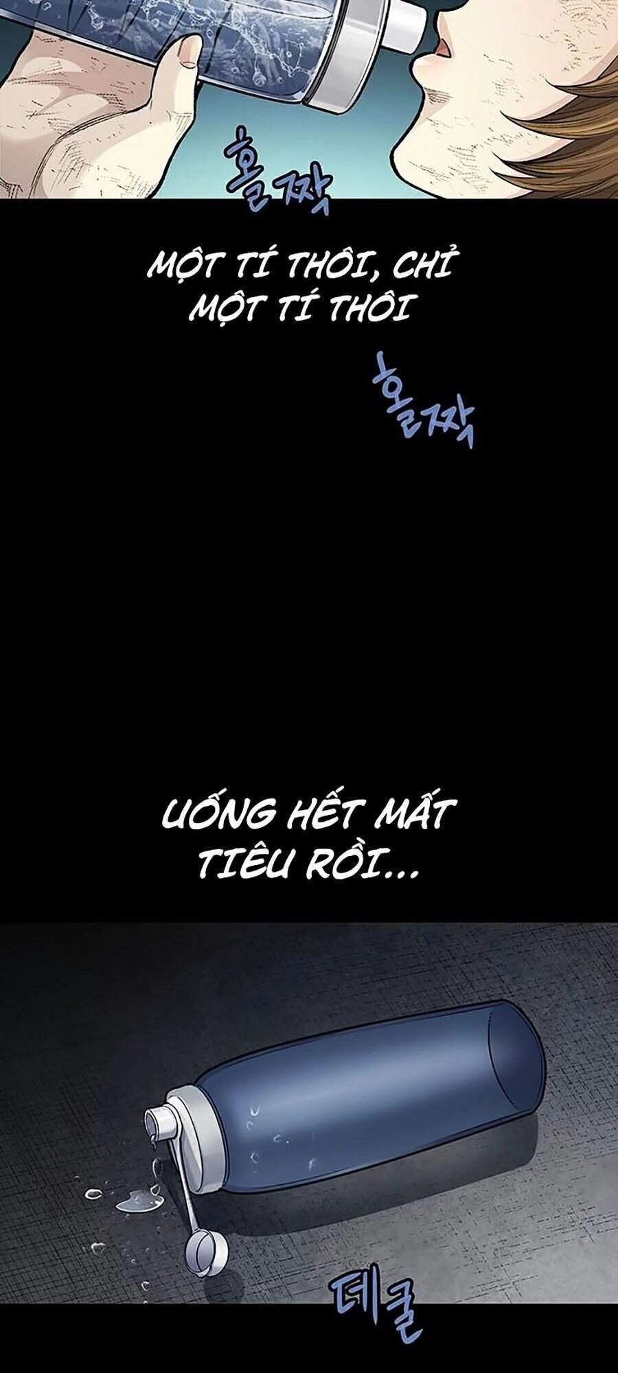 Hive Chapter 248 - 11