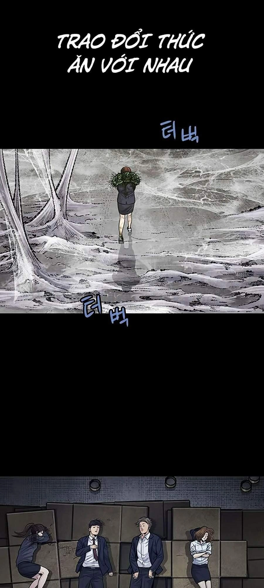 Hive Chapter 248 - 15