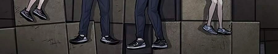 Hive Chapter 248 - 16