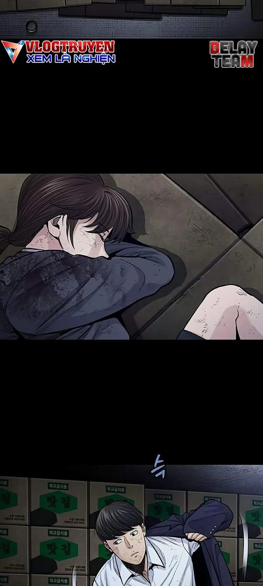 Hive Chapter 248 - 17