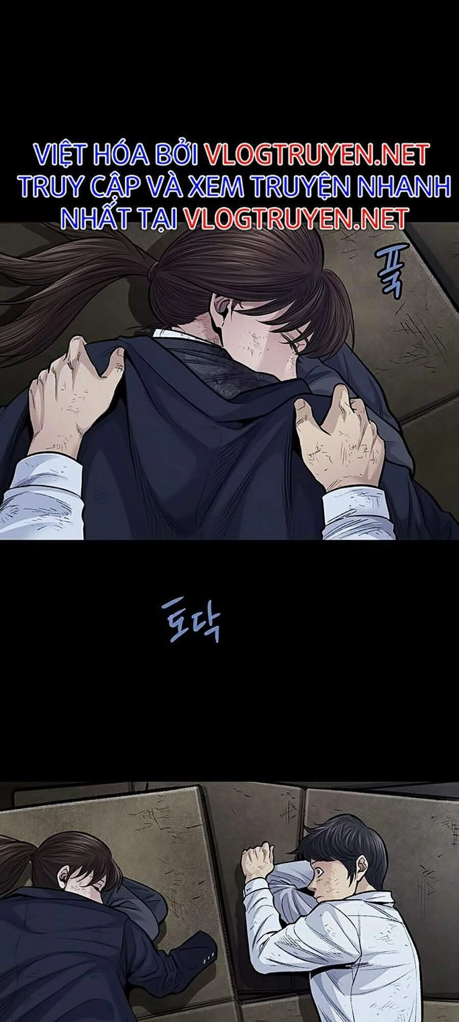 Hive Chapter 248 - 19