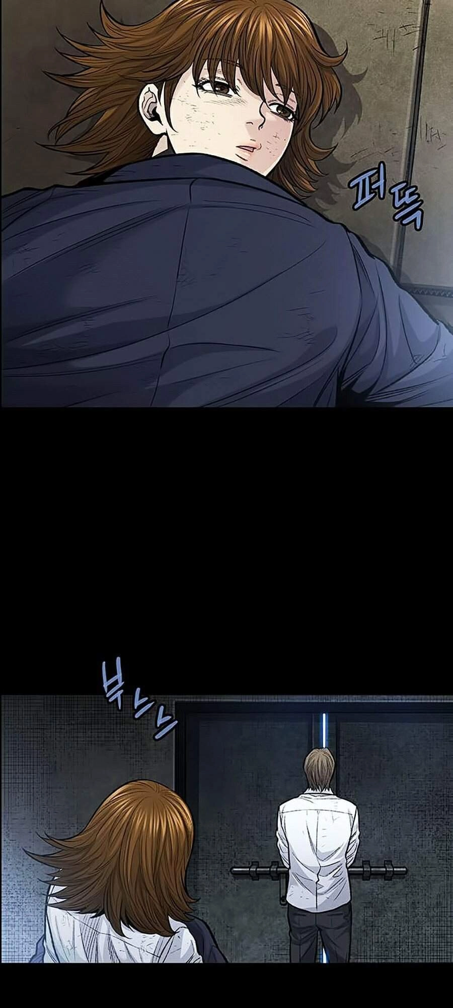 Hive Chapter 248 - 29