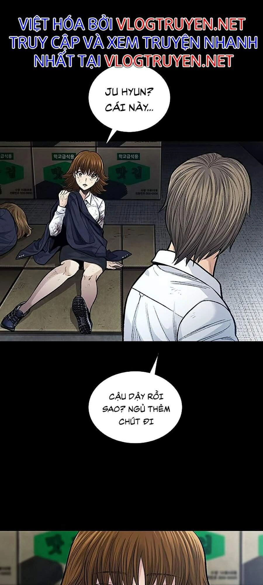 Hive Chapter 248 - 31