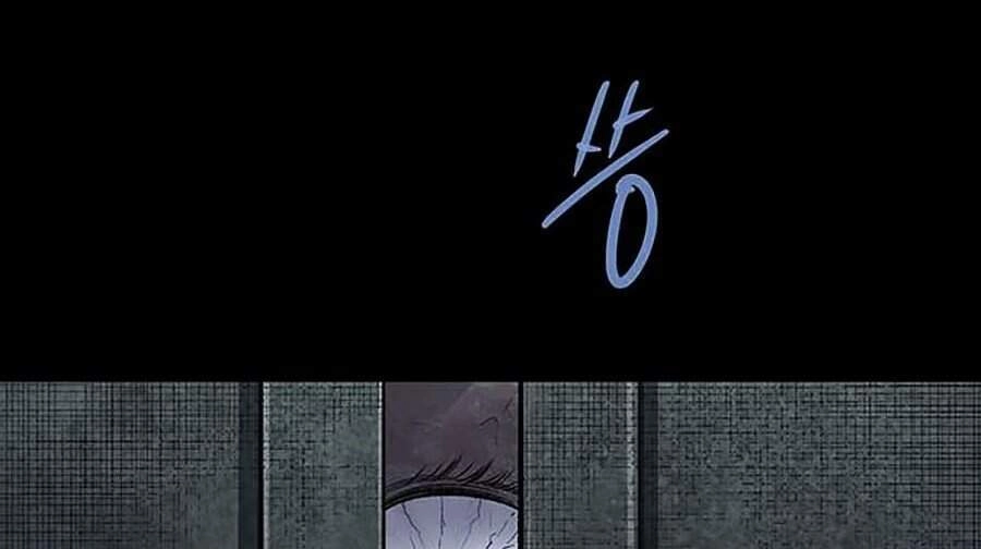 Hive Chapter 248 - 36