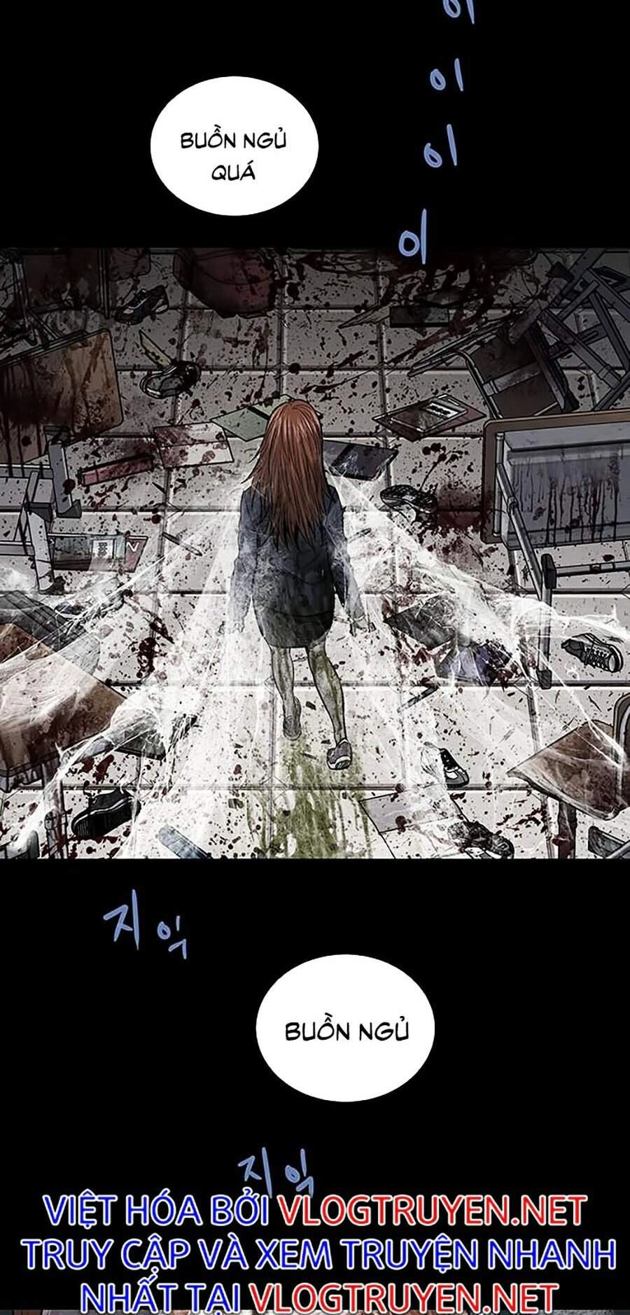 Hive Chapter 248 - 43