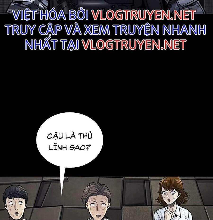 Hive Chapter 248 - 54