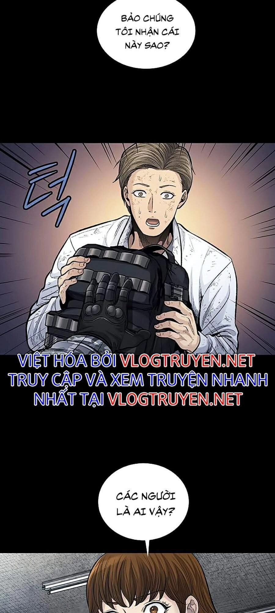 Hive Chapter 248 - 57