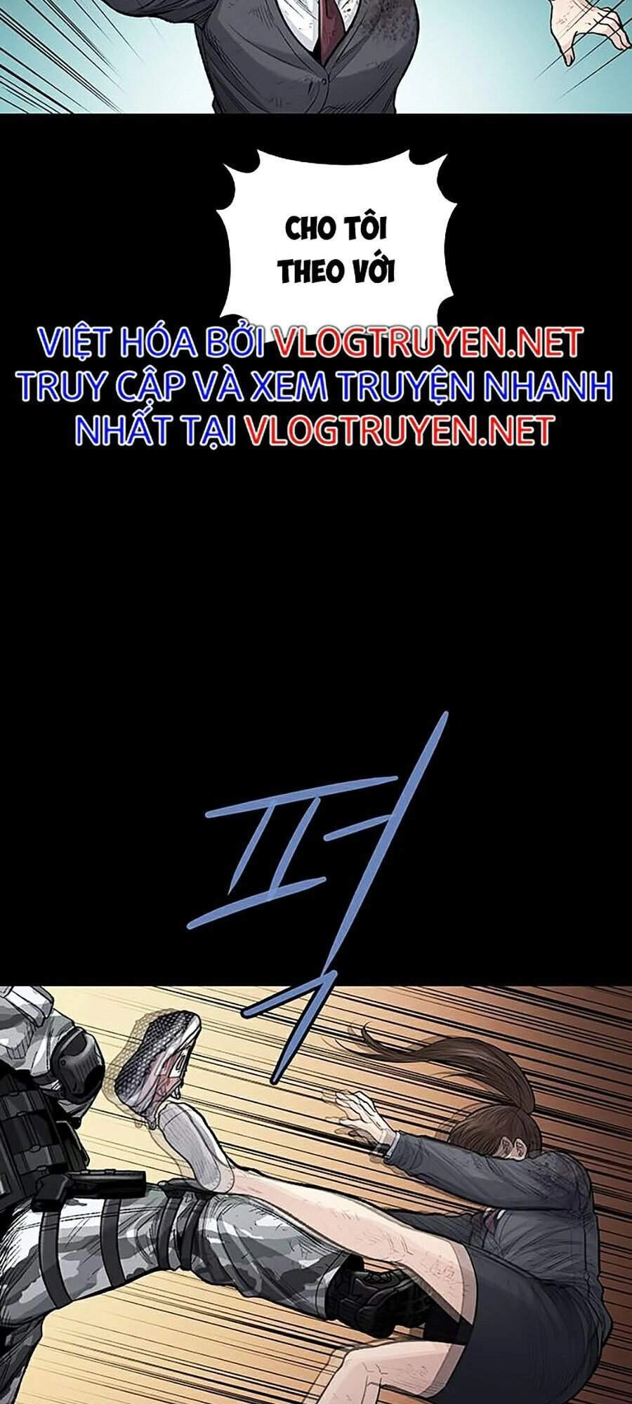 Hive Chapter 248 - 61