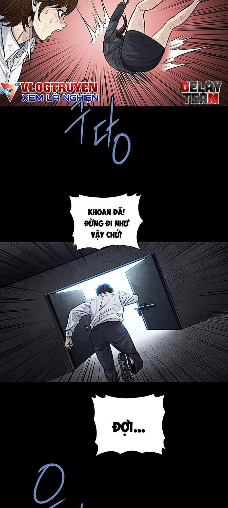 Hive Chapter 248 - 63