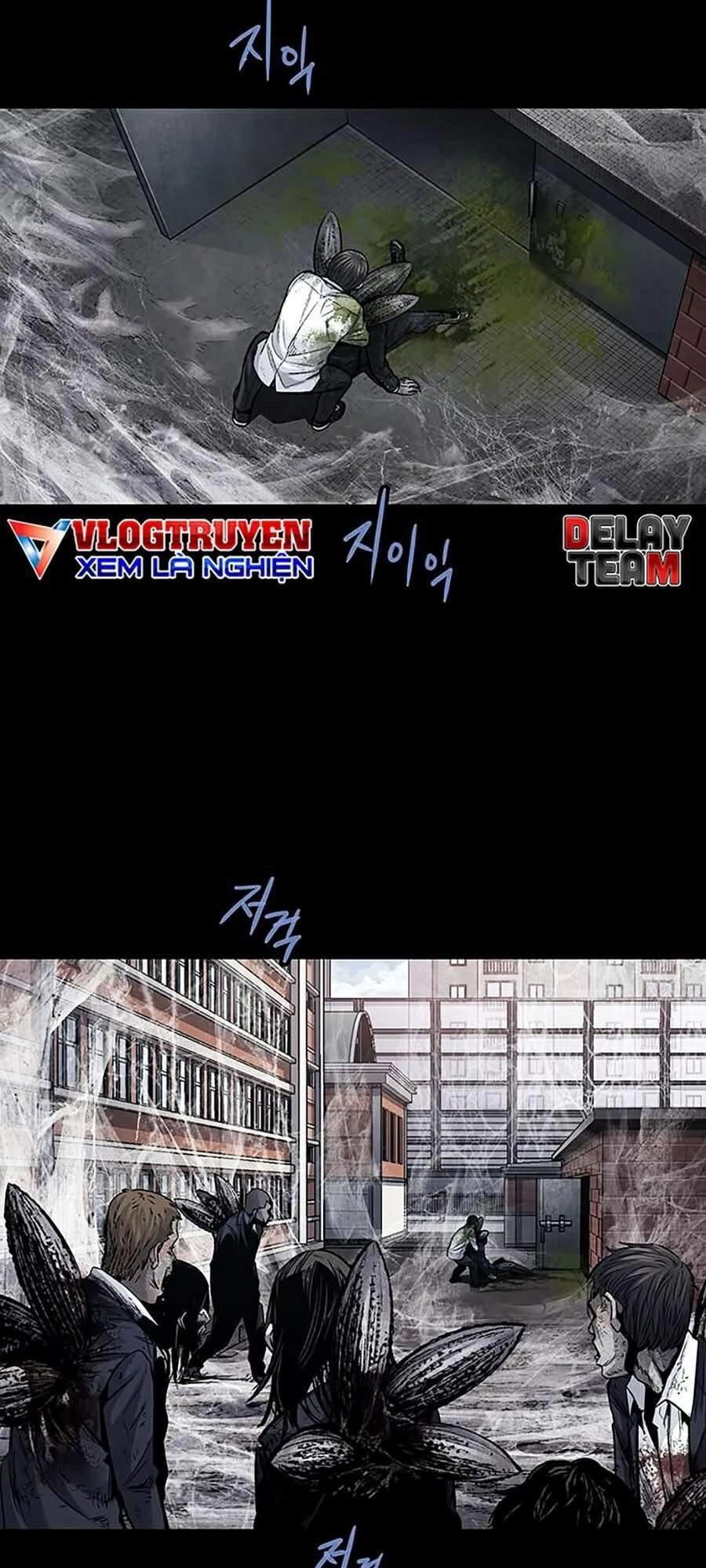 Hive Chapter 249 - 3