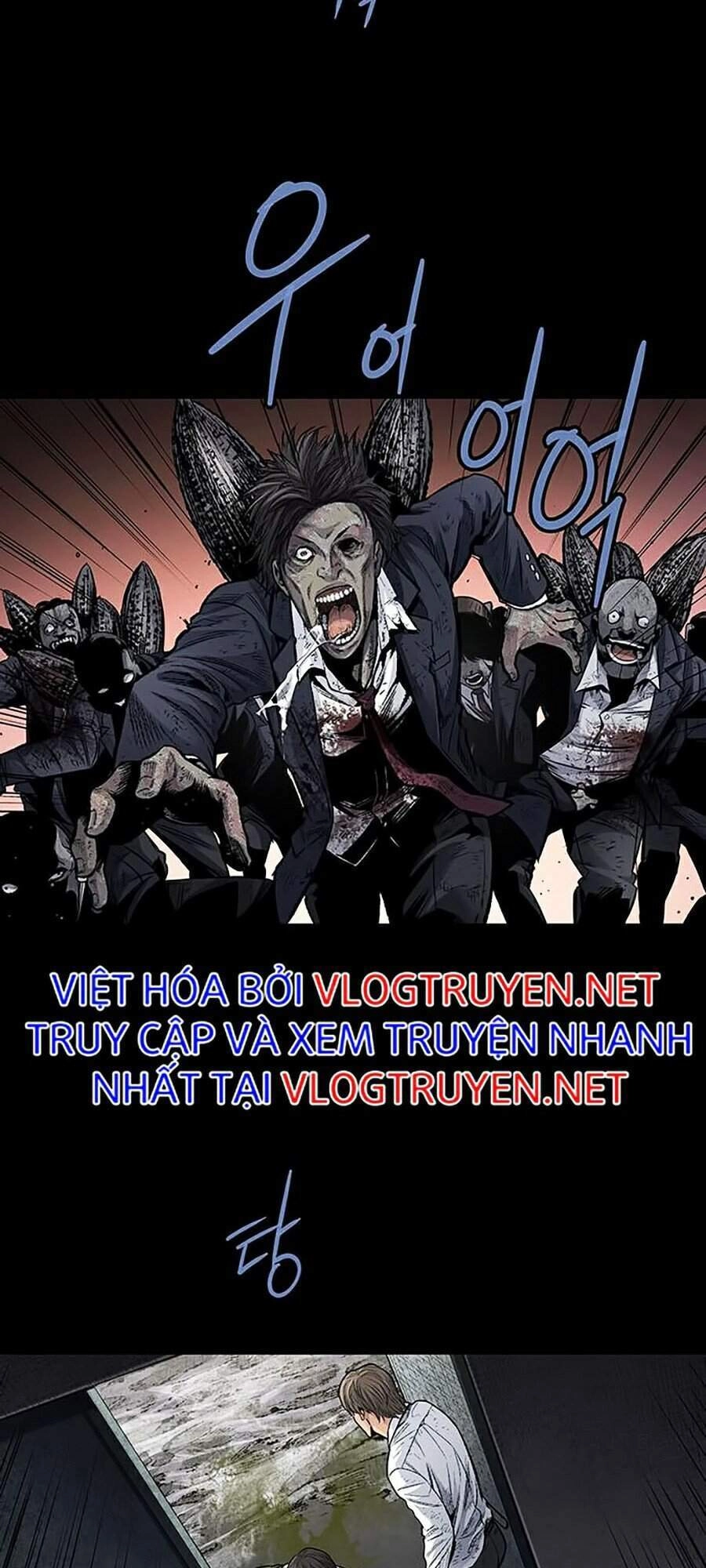 Hive Chapter 249 - 5