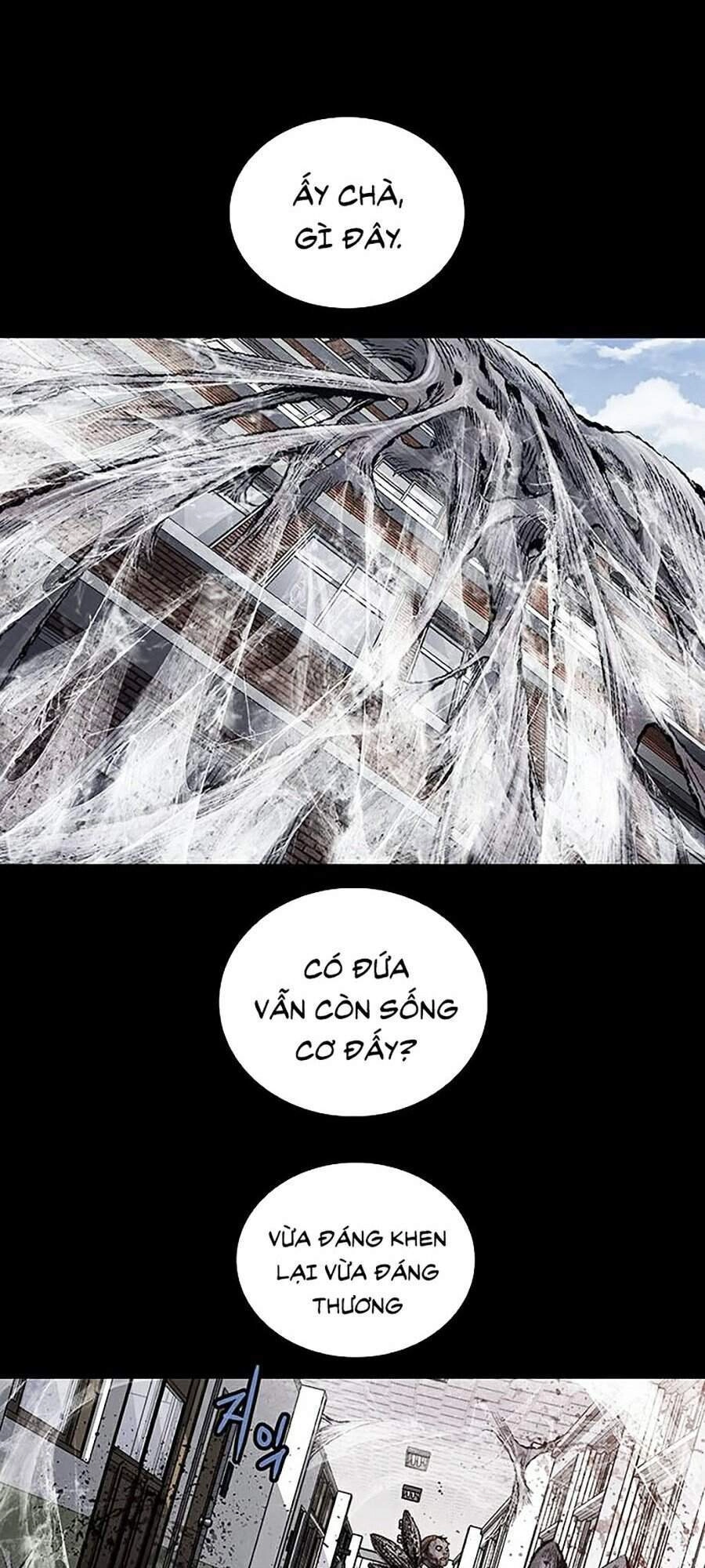 Hive Chapter 249 - 11