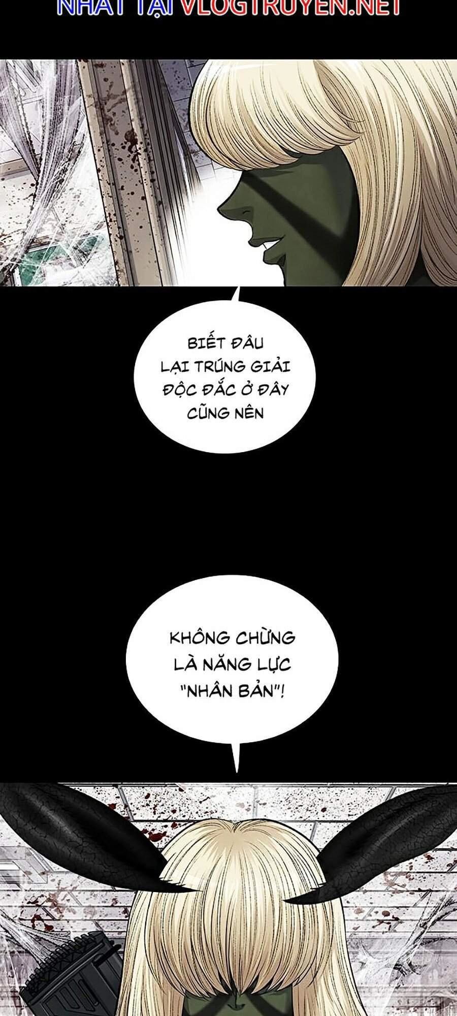 Hive Chapter 249 - 21