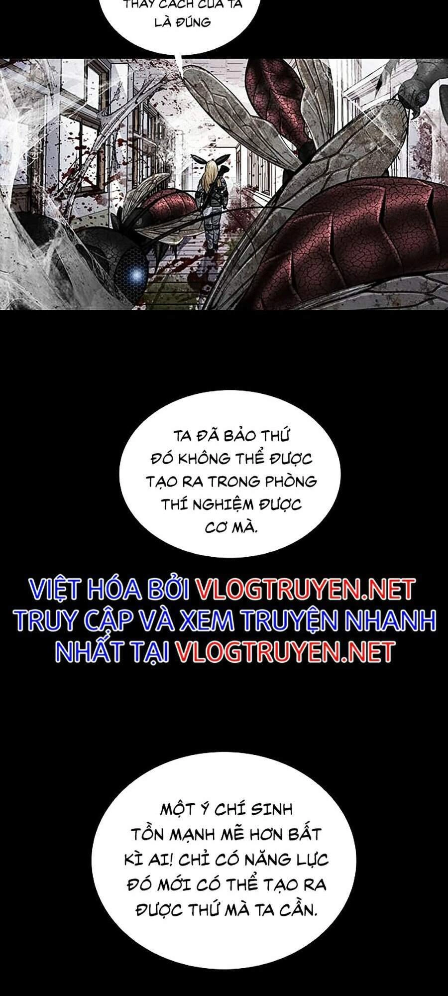 Hive Chapter 249 - 25